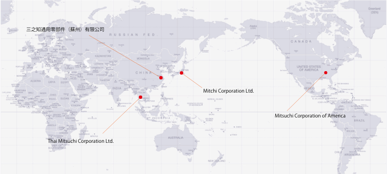 Locations and Group Companies