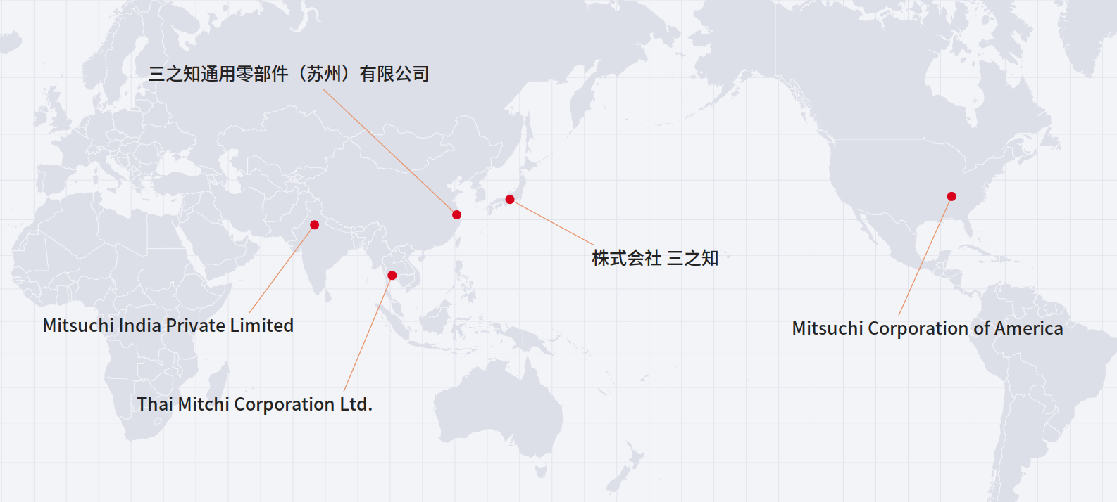 三之知集团 全球分布图